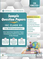 Sample Question Papers - Science Stream