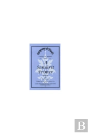 Samskrta-Subodhini
