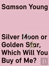 Samson Young