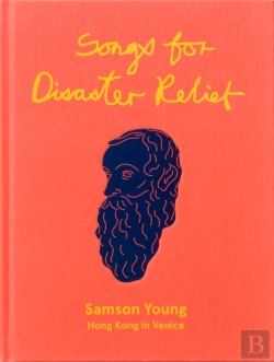 Bertrand.pt - Samson Young