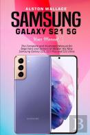 Samsung Galaxy S21 5g User Guide