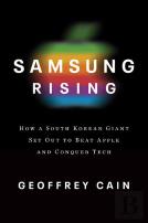 Samsung Rising