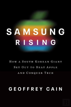 Bertrand.pt - Samsung Rising