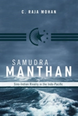 Bertrand.pt - Samudra Manthan