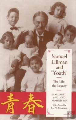 Bertrand.pt - Samuel Ullman And Youth
