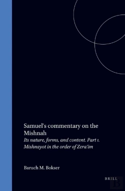 Bertrand.pt - Samuel'S Commentary On The Mishnah