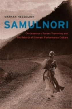Bertrand.pt - Samulnori