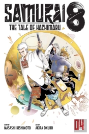 Samurai 8: The Tale Of Hachimaru, Vol. 4