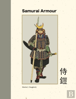 Bertrand.pt - Samurai Armour