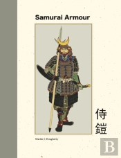 Samurai Armour