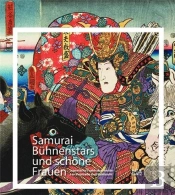 Samurai Buhnenstars Und Schone Frauen