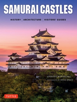 Bertrand.pt - Samurai Castles