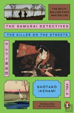 Bertrand.pt - Samurai Detectives: Volume 2