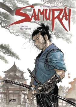 Bertrand.pt - Samurai