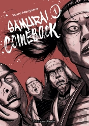 Samurai Mother Fucker - Tome 1 - Vol01
