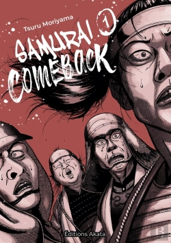Bertrand.pt - Samurai Mother Fucker - Tome 1 - Vol01