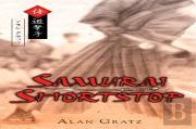 Samurai Shortstop