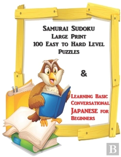 Bertrand.pt - Samurai Sudoku Large Print 100 Easy To Hard Level Puzzles &