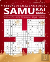 Samurai Sudoku Puzzle Levels Expert