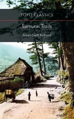 Bertrand.pt - Samurai Trails