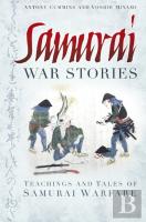 Samurai War Stories