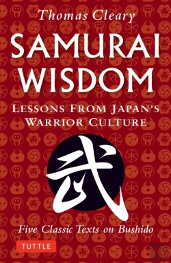 Bertrand.pt - Samurai Wisdom