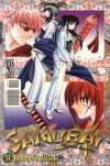 Samurai X - Volume 51