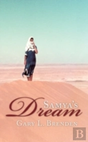 Samya'S Dream