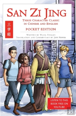 Bertrand.pt - San Zi Jing - Three Character Classic In Chinese And English