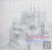 Sanaa Kazuyo Sejima, Ryue Nishizawa 2011-2018 - Ga Architect