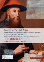 Sancian, Gate To China