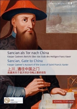 Bertrand.pt - Sancian, Gate To China