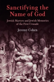 Sanctifying The Name Of God