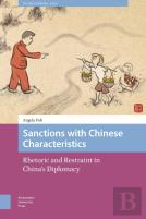 Sanctions With Chinese Characteristics