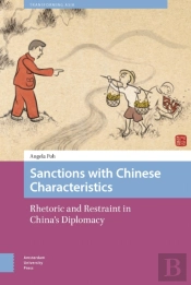 Sanctions With Chinese Characteristics