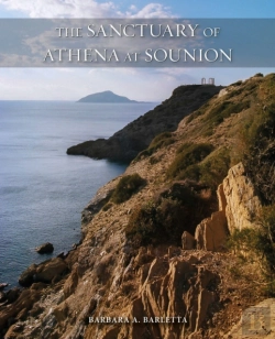 Bertrand.pt - Sanctuary Of Athena At Sounion