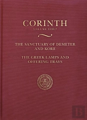 Sanctuary Of Demeter And Kore