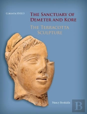 Sanctuary Of Demeter And Kore