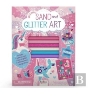 Sand And Glitter Art