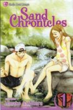 Bertrand.pt - Sand Chronicles, Vol. 1