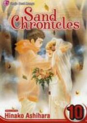 Sand Chronicles, Vol. 10