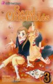 Sand Chronicles, Vol. 3