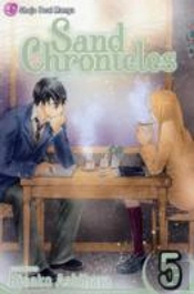 Sand Chronicles, Vol. 5