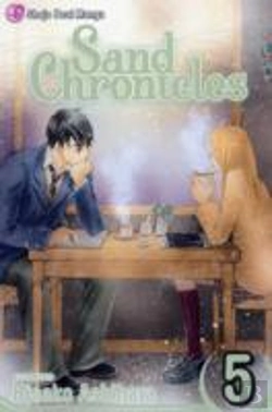 Bertrand.pt - Sand Chronicles, Vol. 5
