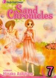 Sand Chronicles, Vol. 7