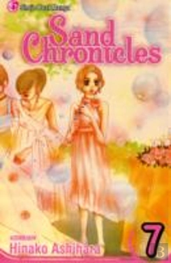 Bertrand.pt - Sand Chronicles, Vol. 7