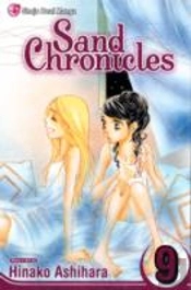 Sand Chronicles, Vol. 9