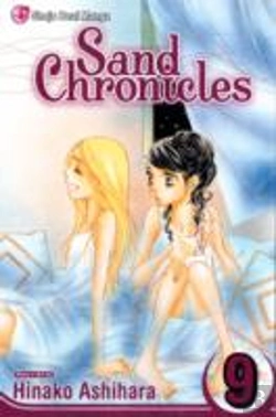 Bertrand.pt - Sand Chronicles, Vol. 9