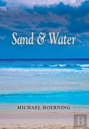Sand & Water