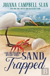 Sand Trapped
